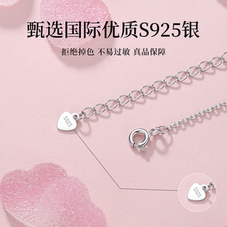 唯一（Winy）蝴蝶结925银项链女时尚饰品