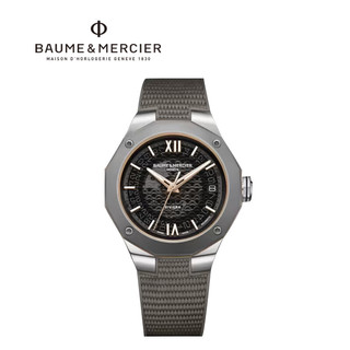 名士（Baume & Mercier）【张新成同款】瑞士手表利维拉时尚自动机械39mm灰盘橡胶男表720