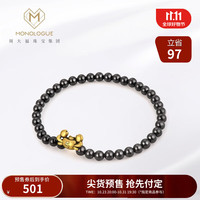 MONOLOGUE 独白 嘴替系列有钱蟹复古黄金手链MR1236女 16.25cm