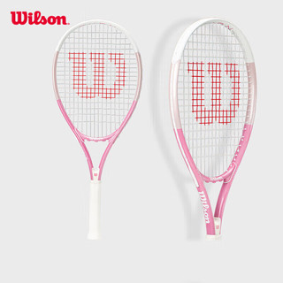 Wilson 威尔胜 单人初学者网球拍轻巧减震女生入门网球拍 WR088210U1