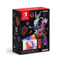 Nintendo 任天堂 日版 Switch 游戏主机 OLED款《宝可梦朱/紫》限定机