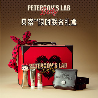 PETERSON'S LAB 毕生之研 毕生之研×贝蒂联名唇部礼盒  24g