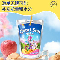 Capri-Sun 果倍爽 饮料迪拜进口 儿童果汁不添加阿斯巴甜  尝鲜装 桃苹果 200ml*1袋