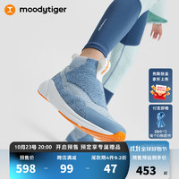 moodytiger一体织跑鞋儿童运动鞋男童女童透气一脚蹬中帮 灰蓝 39码