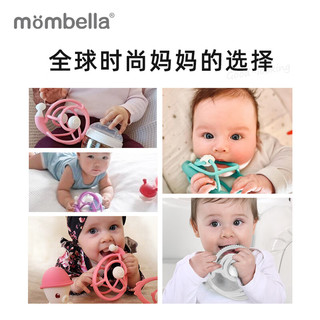 妈贝乐（mombella）曼哈顿手抓球可啃咬透明色蜗牛牙胶婴儿口欲期防吃手磨牙安抚玩具 透明蜗牛+品牌防掉链