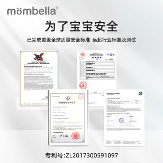 妈贝乐（mombella）曼哈顿手抓球可啃咬透明色蜗牛牙胶婴儿口欲期防吃手磨牙安抚玩具 透明蜗牛+品牌防掉链