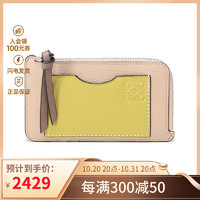 LOEWE 罗意威 女士牛皮革卡包卡夹零钱包C660Z40X04