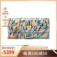 FENDI 芬迪 女士Baguette系列牛皮革单肩斜挎包链条包手拿包钱包8M0365 AGKS