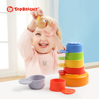 特宝儿 topbright)动物套杯叠叠高 宝宝益智婴儿玩具 男孩女孩儿童玩具120322
