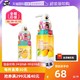 Nursery 娜斯丽 柚子卸妆乳卸妆油啫喱180ml500ml