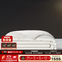 BEYOND 博洋 家纺 韶华绝代 A类抑菌60S全棉100%桑蚕丝被 冬被8.5斤220*240cm
