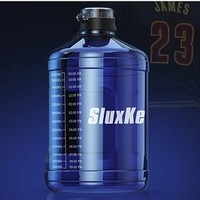 SLUXKE 甩货请仓 詹姆斯吨桶吨杯 2.3L詹姆斯款蓝+PETG装冷水