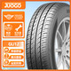 骏固 汽车轮胎 185/60R14 GU12 82H