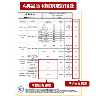 南极人A类冬季新疆棉花被子秋冬被芯棉被保暖加厚10斤垫被褥单人四季被 星月灰【新疆棉】 150x200cm秋冬被【约重5斤】