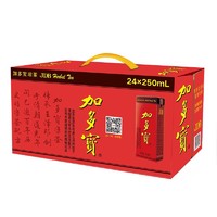 JDB 加多宝 凉茶植物饮料 茶饮料 250ml*24盒 整箱装