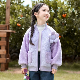 INMAN 茵曼 童装格纹女童棉服外套2023冬装儿童紫色甜美棒球服中大童 紫色 110cm