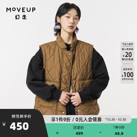 幻走（MOVEUP）.FUN系列小高领大贴袋设计师短款棉马夹女 咖啡 S