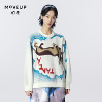 幻走（MOVEUP）【商场同款】渐变提花设计师短款毛衣女 米白 M