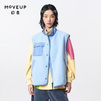 幻走（MOVEUP）【商场同款】高领撞布设计师短款马夹女 灰色 S