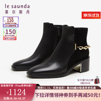 莱尔斯丹 le saunda冬商场同款时尚链条圆头拉链粗跟女鞋短靴切尔西靴4T53901 黑色 BKL 35