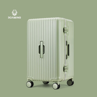 漫游大容量铝框行李箱PLUS拉杆箱男旅行箱女托运密码皮箱 绿色 28英寸大幅扩容