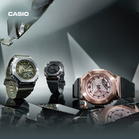 CASIO 卡西欧 明星同款casioGM-S2100八角八王子运动手表女卡西欧G-SHOCK