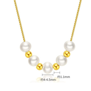 潮宏基 仙梦-莹珠18K金珍珠项链女士彩金锁骨链 链长约45cm