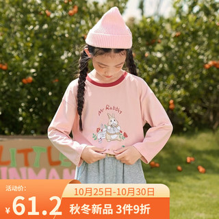 INMAN 茵曼 女童卡通兔子长袖T恤童趣印花洋气圆领上衣儿童 粉色 130cm