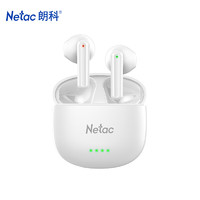 移动端、京东百亿补贴：Netac 朗科 LK35 半入耳式蓝牙耳机 油彩白