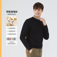 SEVEN 柒牌 毛衫男长袖秋冬休闲圆领毛衣
