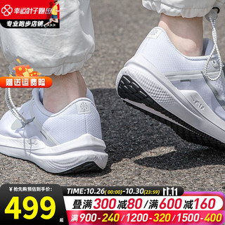 NIKE 耐克 Tanjun 男子跑鞋 812654-011 黑/白 44.5