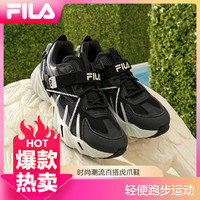 FILA 斐乐 男鞋时尚潮流百搭运动鞋男轻便跑步鞋男式运动休闲鞋