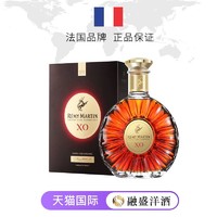 人头马 XO700ml* 2瓶组合装法国香槟区干邑白兰地海外进口正品洋酒