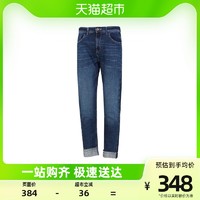 88VIP：Timberland 牛仔裤男2023秋季新款休闲裤男士宽松长裤运动裤子A22RCK53