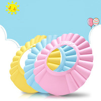 移动端：BEIDELI 贝得力 宝宝洗头帽防水护耳神器可调节婴儿洗发帽儿童浴帽 可调节粉色