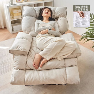 法思丹 多功能懒人沙发可躺可睡休闲沙发椅阳台摇椅转椅家用单人沙发椅子 米灰色科技布