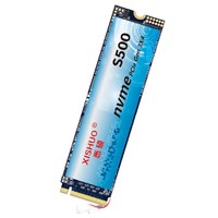 XISHUO 悉硕 NVMe SSD固态硬盘 512GB（PCIE3.0）