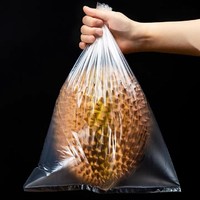 Maryya 美丽雅 食品保鲜袋家用抽取式点断式平口背心袋一次性加厚塑料袋
