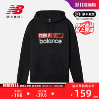 new balance NB奥莱正品清仓卫衣男休闲运动宽松针织连帽长袖上衣