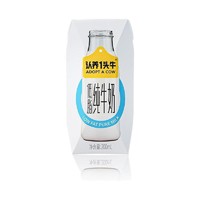 认养一头牛 低脂牛奶200ml*10盒 低脂不减味健身好伴侣 一提装 中秋送礼