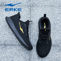ERKE 鸿星尔克 男鞋官方旗舰秋季透气新款防滑黑色运动鞋男款网面跑步鞋