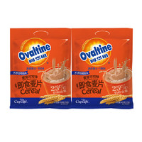 Ovaltine 阿华田 麦芽麦片450克/袋(30gX15包)学生早餐 麦芽可可味450克/袋*2