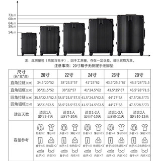 CARTELO 卡帝乐鳄鱼 大容量万向轮拉杆箱女旅行箱大尺寸密码箱20寸登机箱