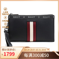 BALLY 巴利 男士皮革手拿包 BERYER HP