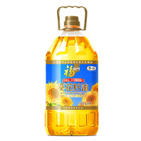 福临门 食用油 精炼一级葵花籽油6.18L