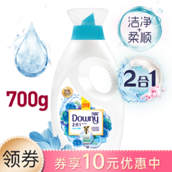 Downy 当妮 洗衣液洁净留香洗涤剂2合1护衣柔软含柔顺剂 淡雅罗兰700g