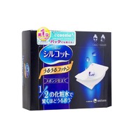 黑卡会员：unicharm 尤妮佳 12盒 unicharm 尤妮佳 1/2省水保湿化妆棉 40片