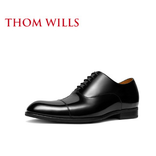 ThomWills男鞋内增高皮鞋正装商务牛津鞋增高真皮结婚新郎鞋亮面