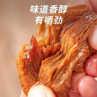 王小卤 虎皮凤爪卤香味鸡爪子休闲解馋充饥散装 王小卤虎皮凤爪散装 卤香味10包380g