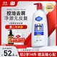  CAILE 采乐 酮康控油去屑洗发水750ml+550ml　